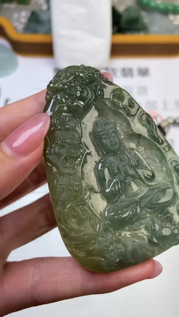 翡翠挂件未镶嵌293053