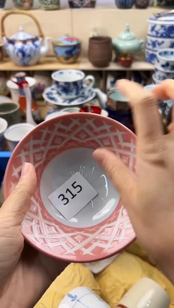 瓷片几**月你好你好你好你好315