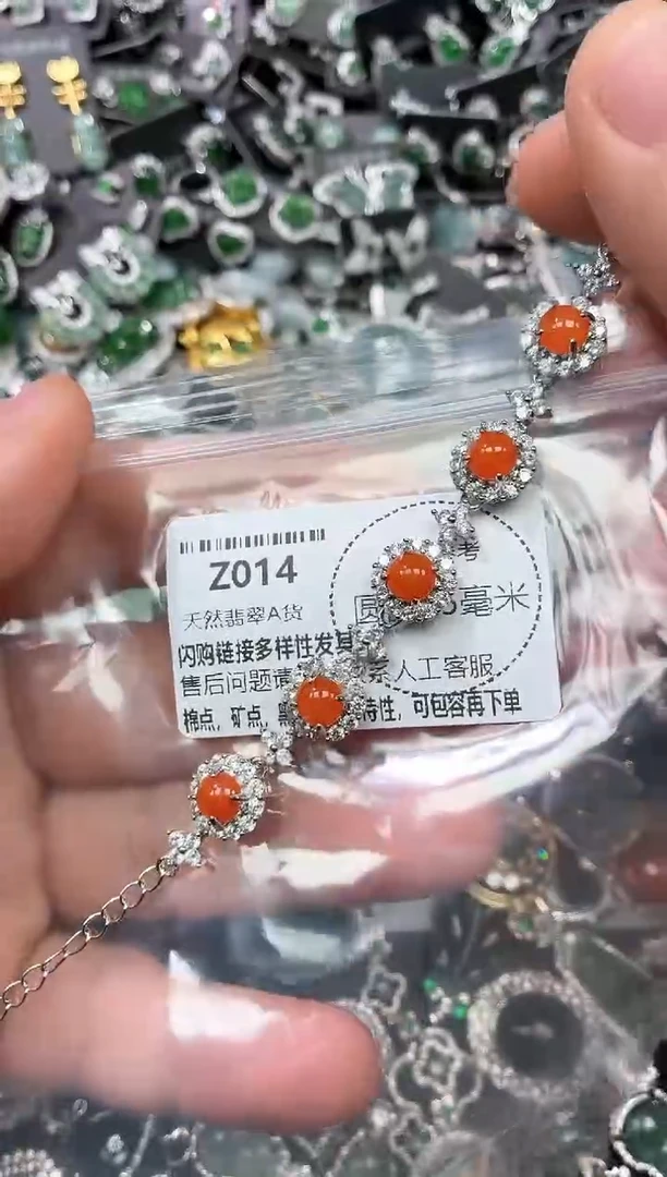 翡翠未镶嵌颈饰Z014手链