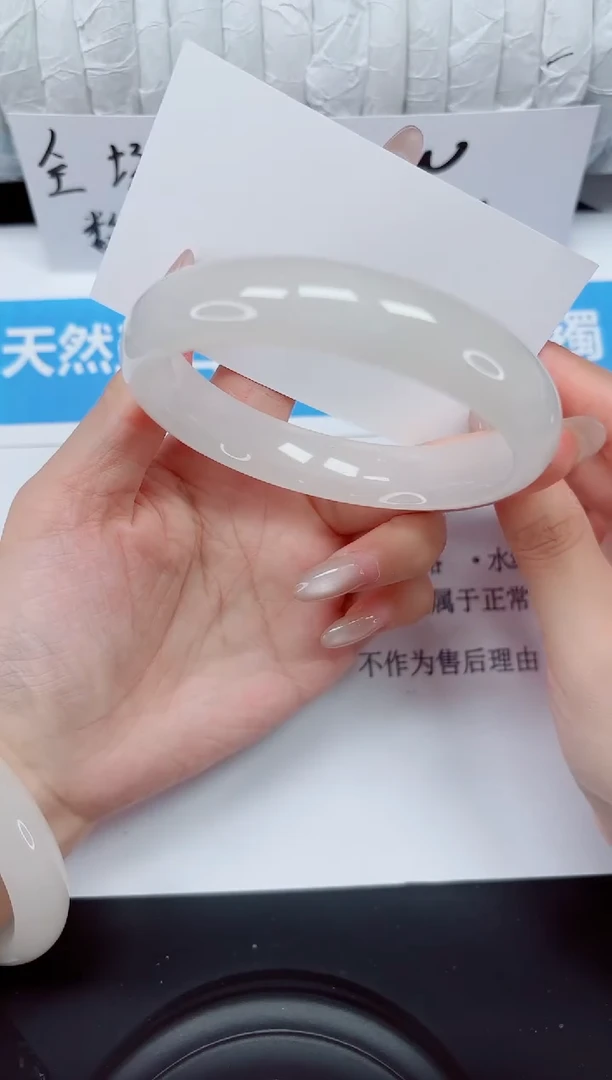 未镶嵌手镯石英质玉70-64