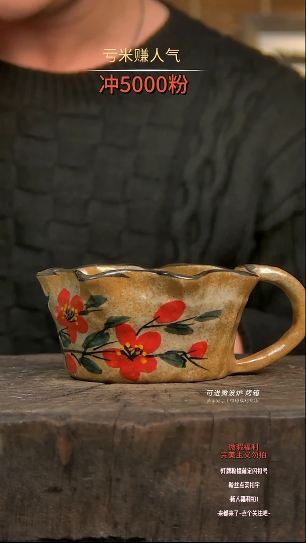 【闪购商品】瓷片陶瓷陶瓷陶瓷