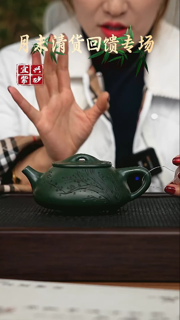 茶壶紫砂宜兴原矿 手工 紫砂壶
