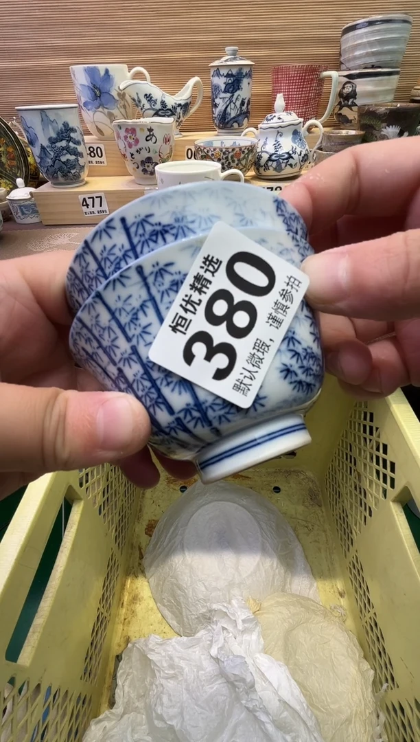 瓷片用****成陶瓷瓷器瓷器瓷器瓷器瓷器瓷器