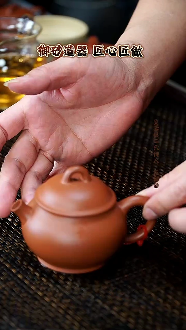 茶壶紫砂圆柱 朱泥