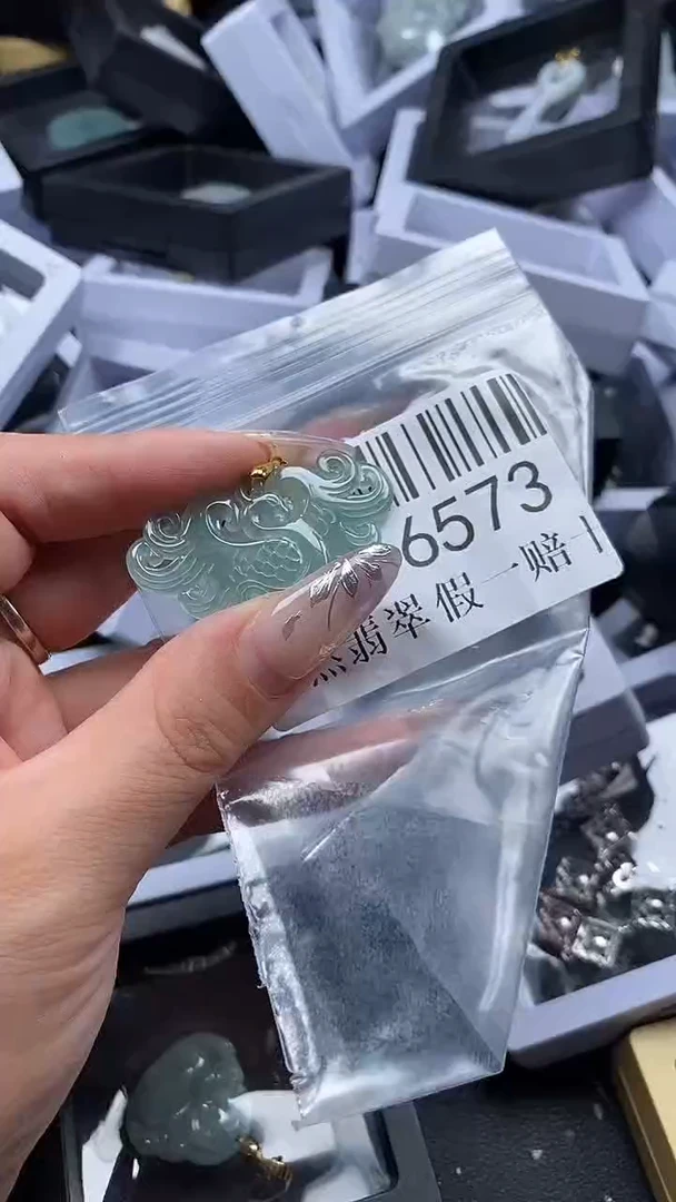 吊坠(不含链)未镶嵌翡翠6573