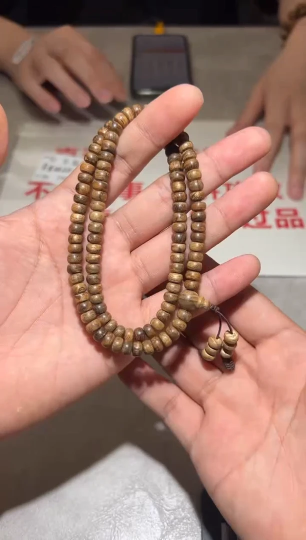 沉香手串达拉干苹果珠长串 多样性发其一