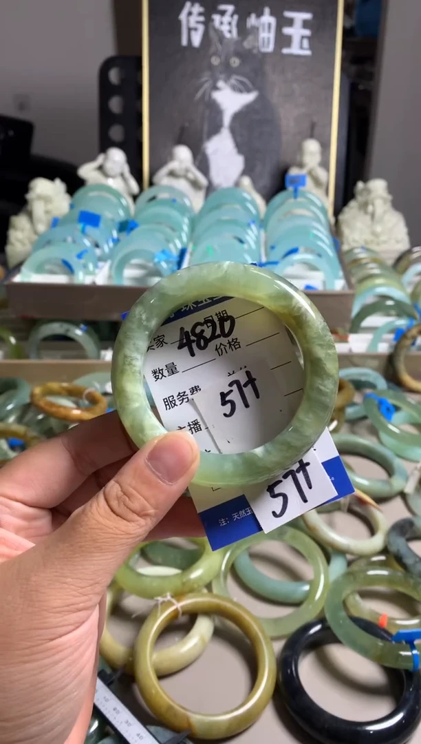 蛇纹石玉未镶嵌手镯4820