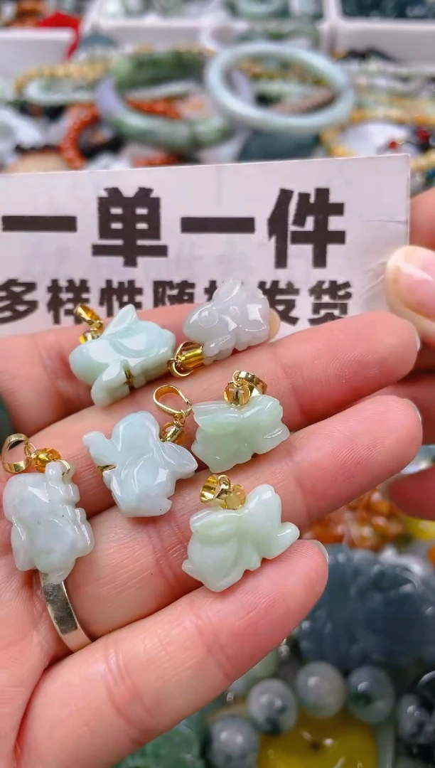 【闪购商品】翡翠颈饰未镶嵌一单一个多样性随机发一件