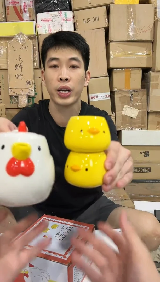 瓷片原盒小鸡茶壶套组