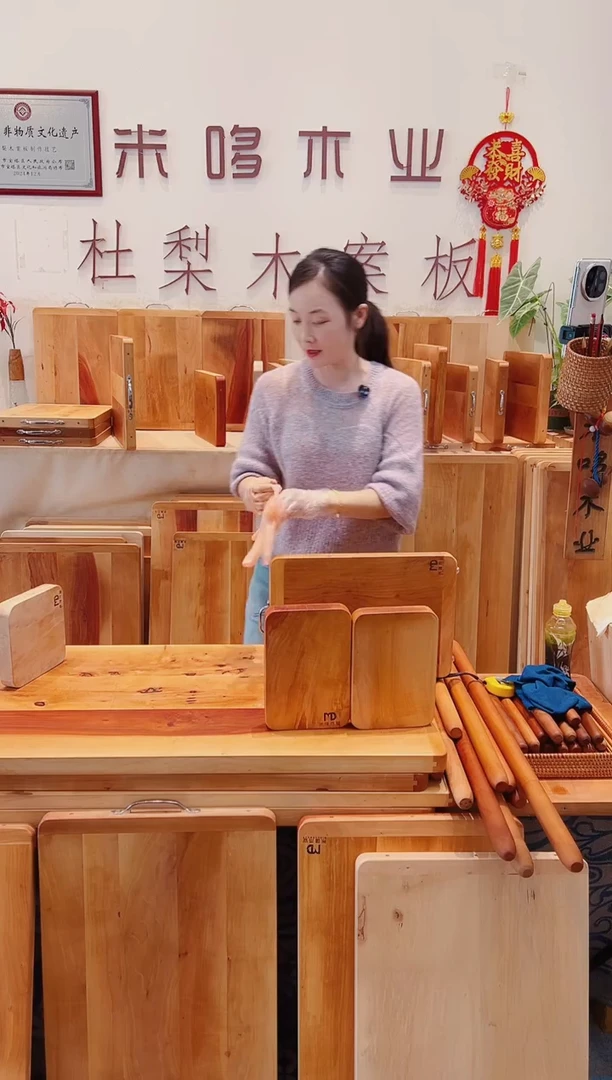 木19.19的小迷你版