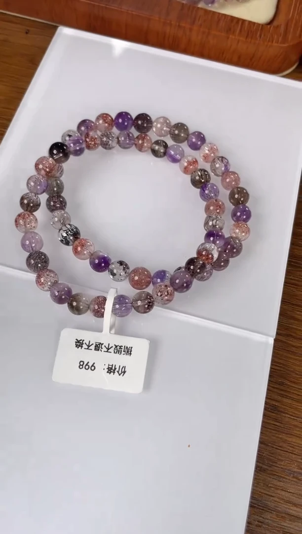 【闪购商品】水晶手链未镶嵌超七手串6mm 多样性发一