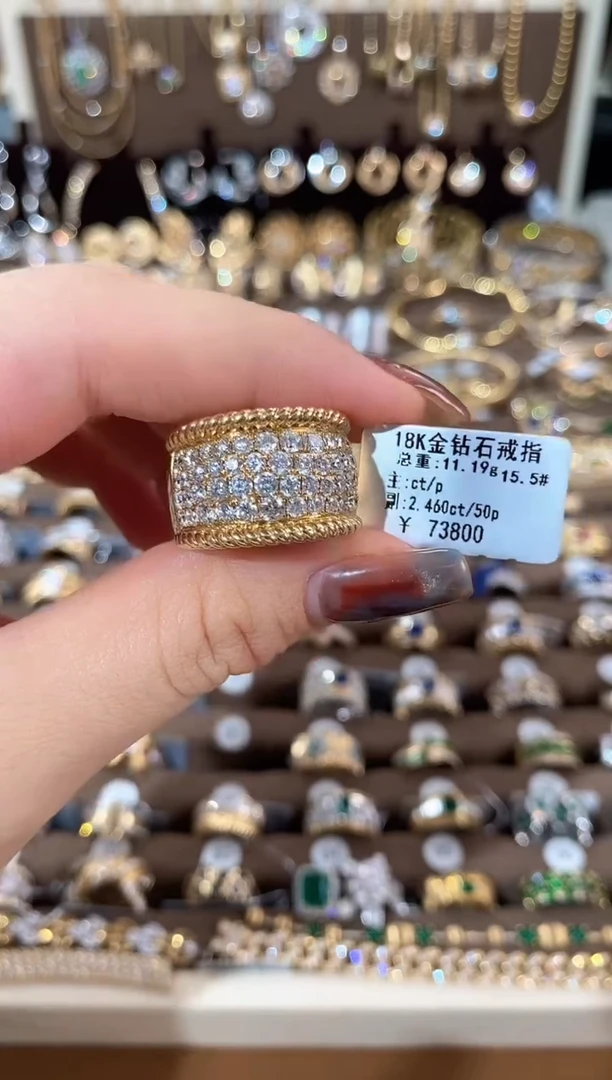 18K金镶嵌戒指/指环钻石18K金钻石戒指15.5