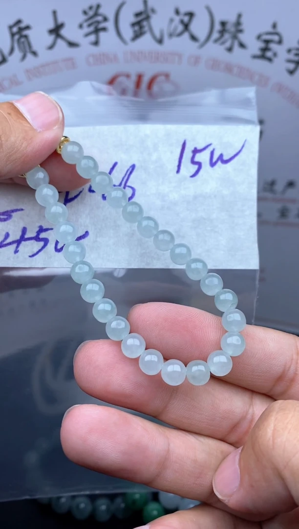 未镶嵌定制翡翠毛货需精细抛光拍一发一