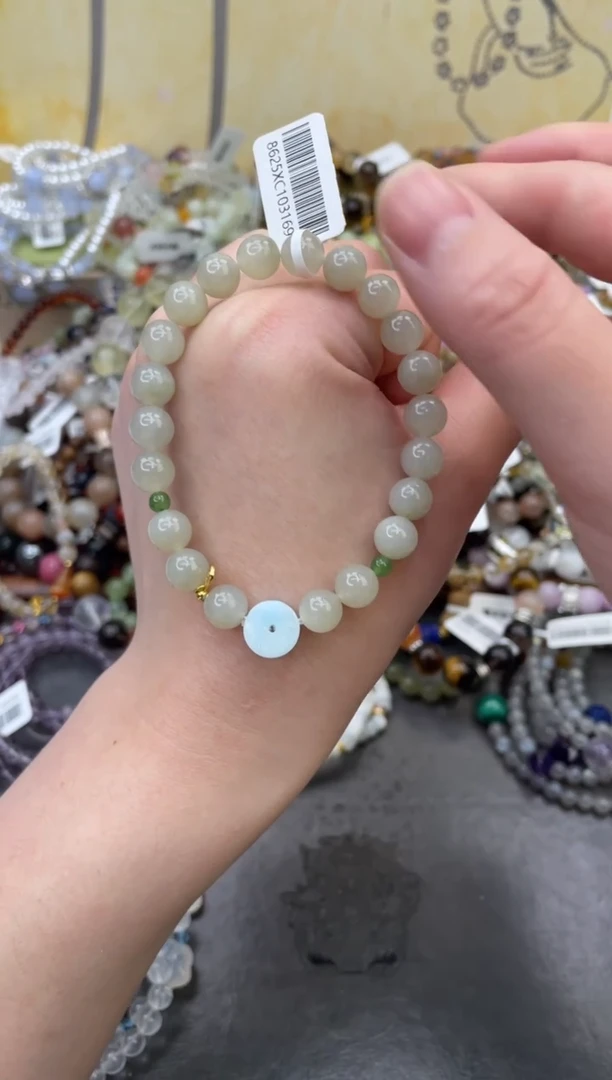 未镶嵌和田玉手饰170