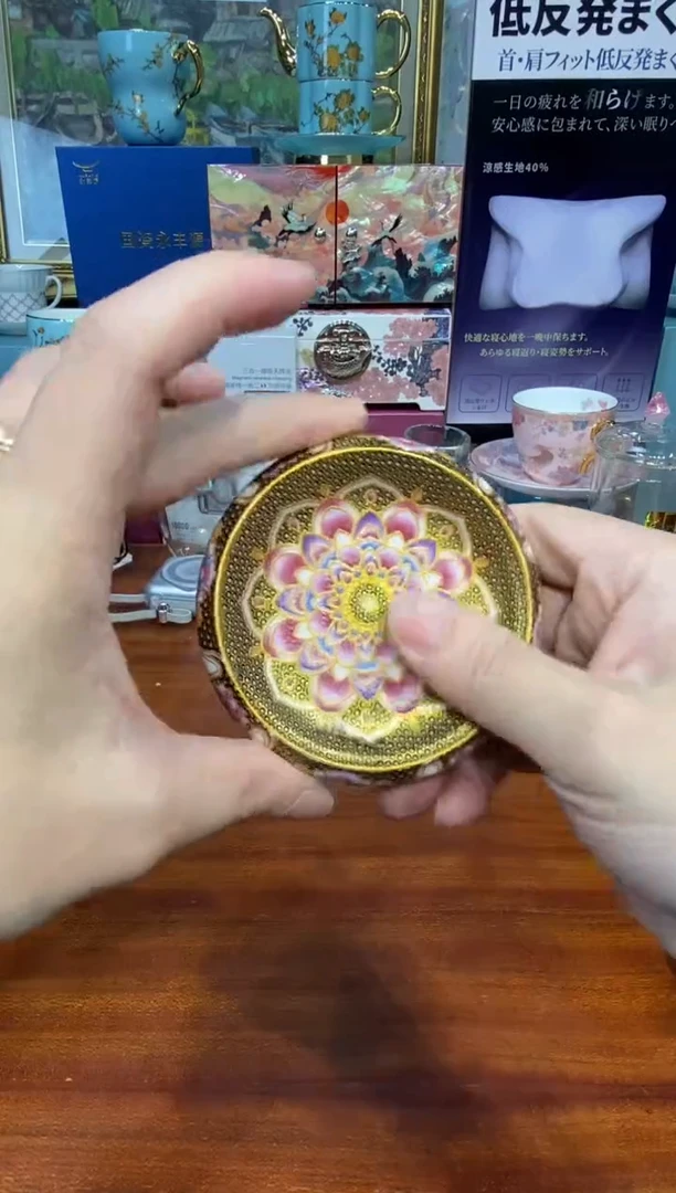 陶瓷陶瓷陶瓷陶瓷