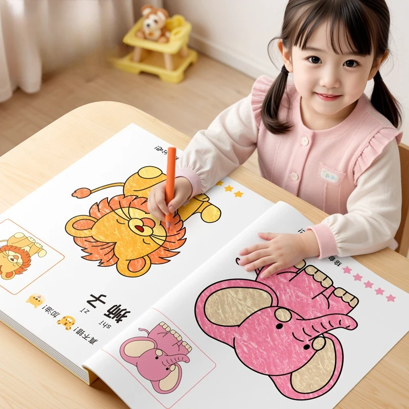 儿童涂色本绘画本图画本画画涂鸦水彩蜡笔宝宝3-6岁幼儿园益智