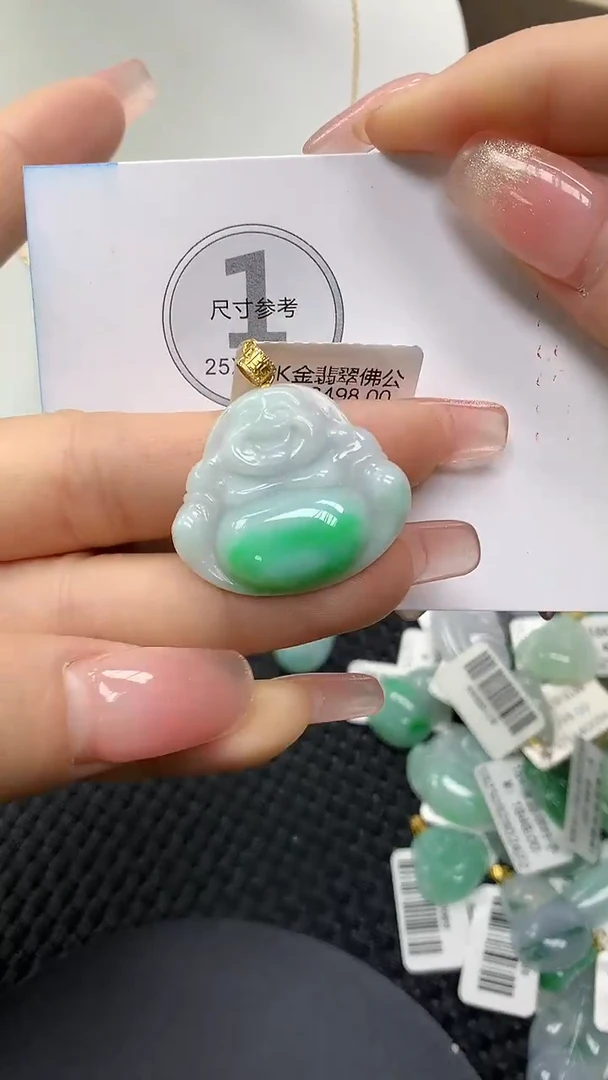 颈饰18K金镶嵌翡翠a货支持复检百元以上9元证书费自理