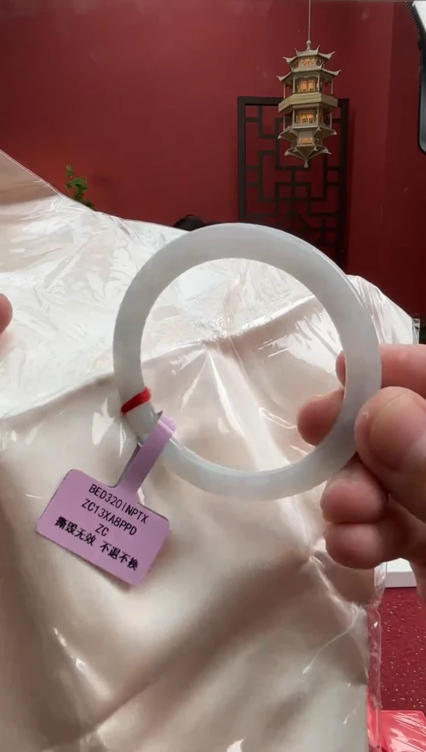 未镶嵌手镯（圆镯）翡翠翡翠手镯6
