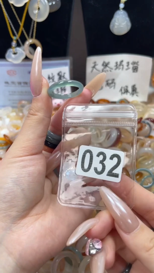 玛瑙/玉髓戒圈未镶嵌翡翠20/032