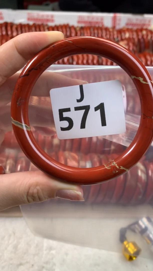 【闪购商品】碧石红碧石手镯J未镶嵌571-60