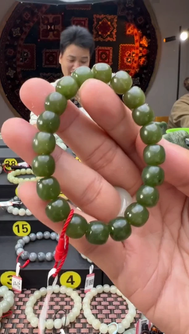 未镶嵌手串和田玉若羌木孜塔格碧玉老型珠手串卡9/10
