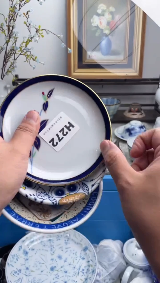 瓷片雯*272-H-