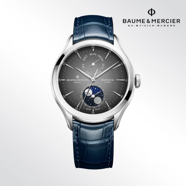 99新 Baume et Mercier/名士 克里顿/表径42mm/公价40750元/腕表