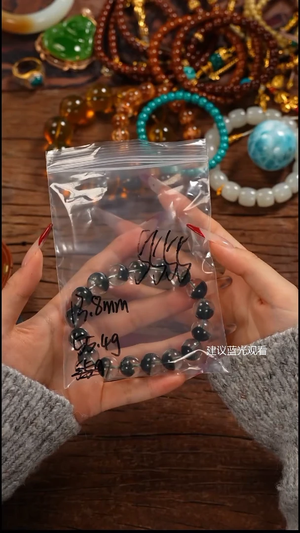 未镶嵌手串水晶宁*～屾山出品