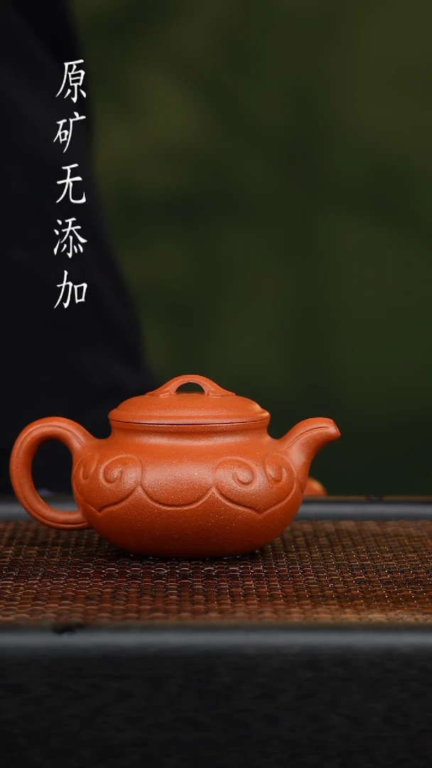 茶壶紫砂阿***由宜兴原矿无添加紫砂壶