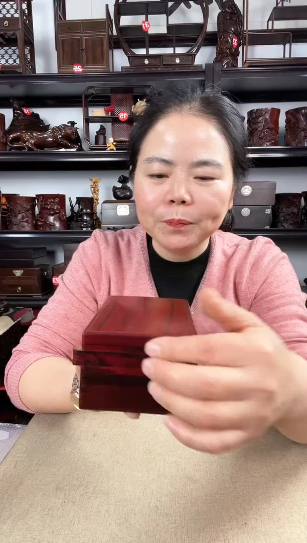 木大机关盒老李红木工艺品