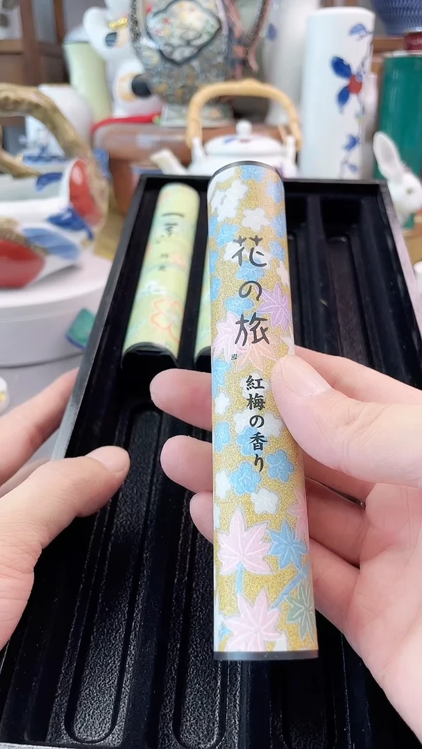 瓷片日产线香一一一