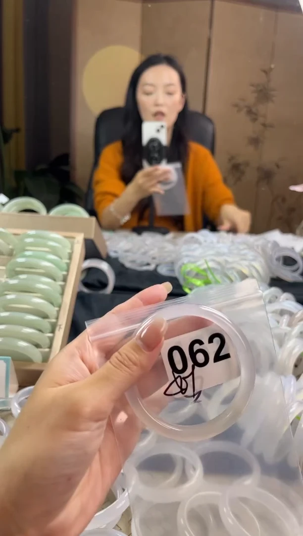 手镯玛瑙/玉髓未镶嵌062