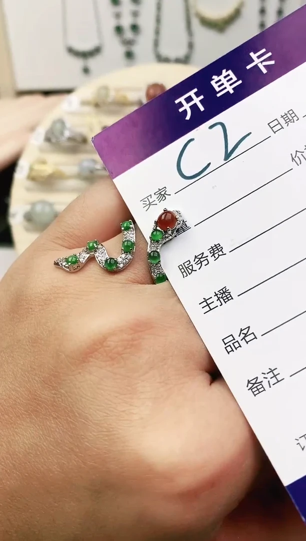 未镶嵌戒指翡翠11111111