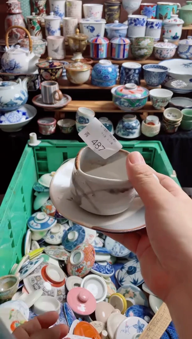 瓷片会***牛487创意陶器