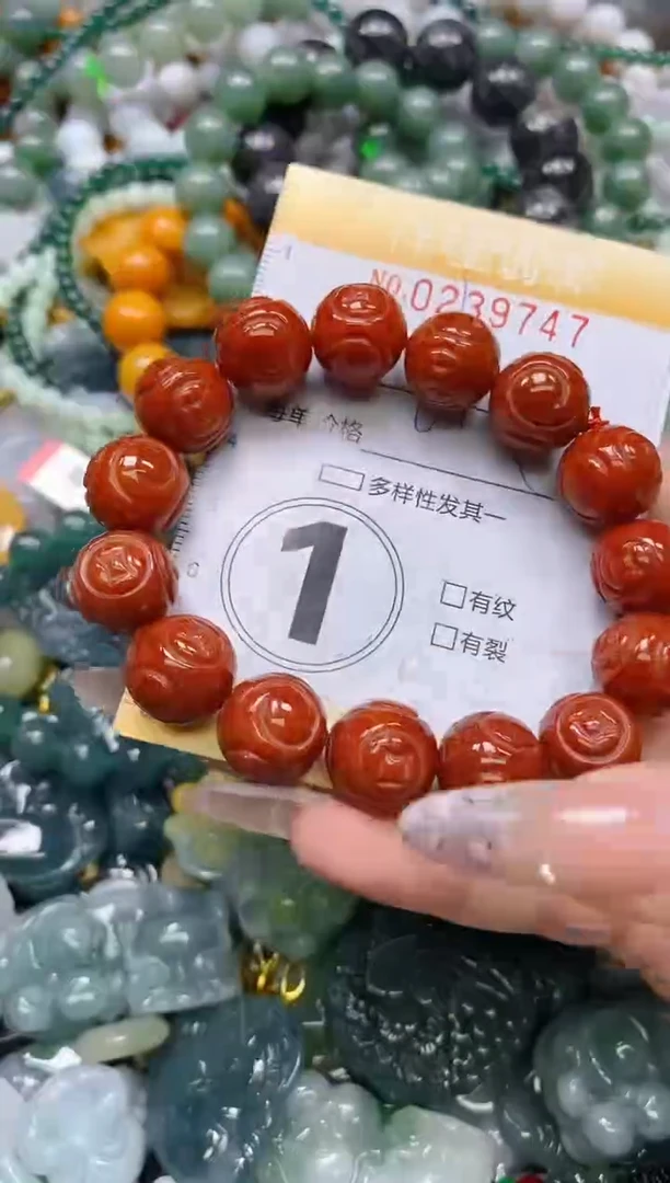 颈饰未镶嵌翡翠闪购0239747