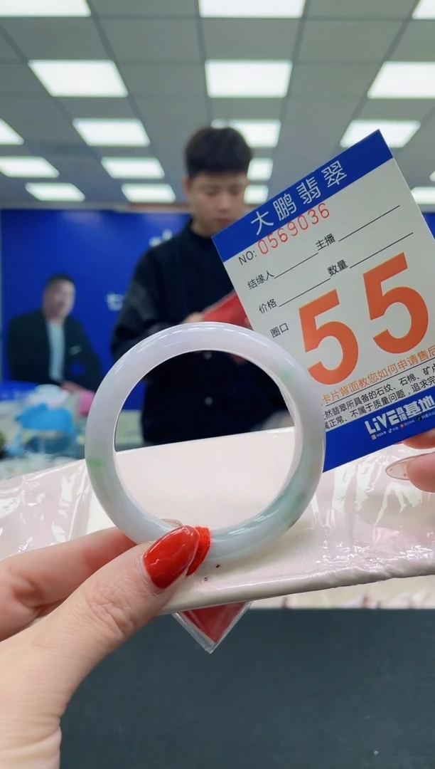 未镶嵌手镯翡翠AAAAAAAAAAAAAAAAAAAAAAAAAAA