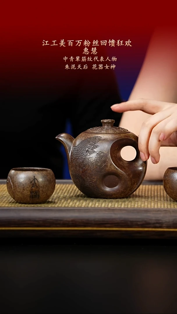 茶壶紫砂紫古斋紫砂109