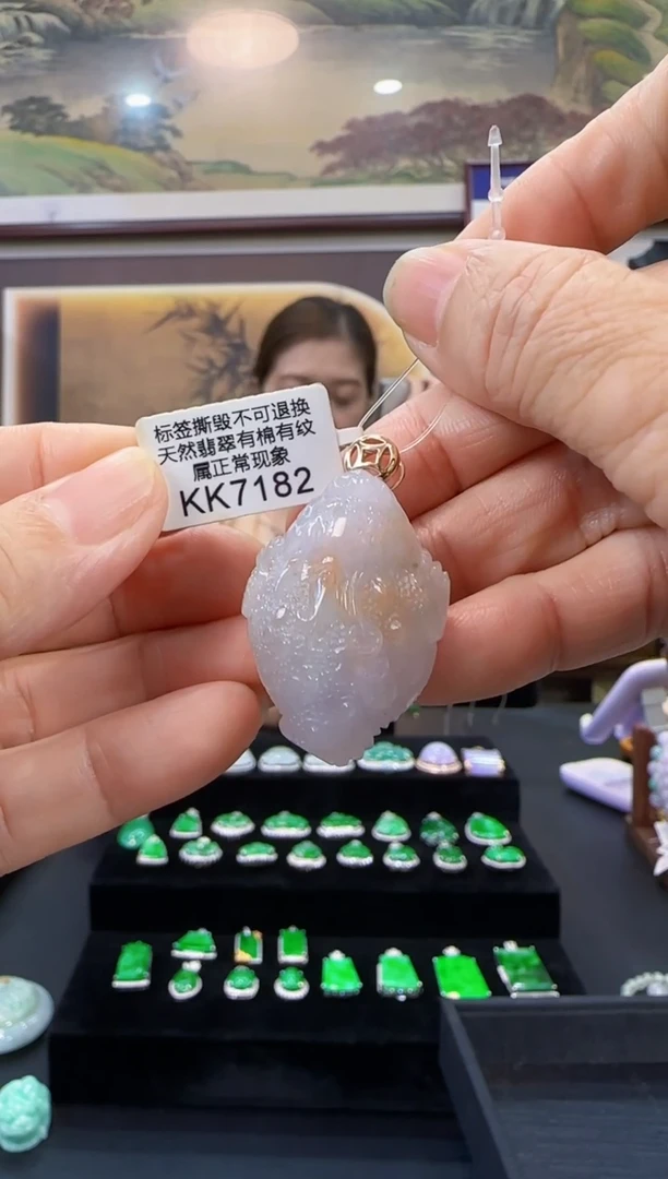 颈饰18K金镶嵌翡翠KK7182三脚蟾