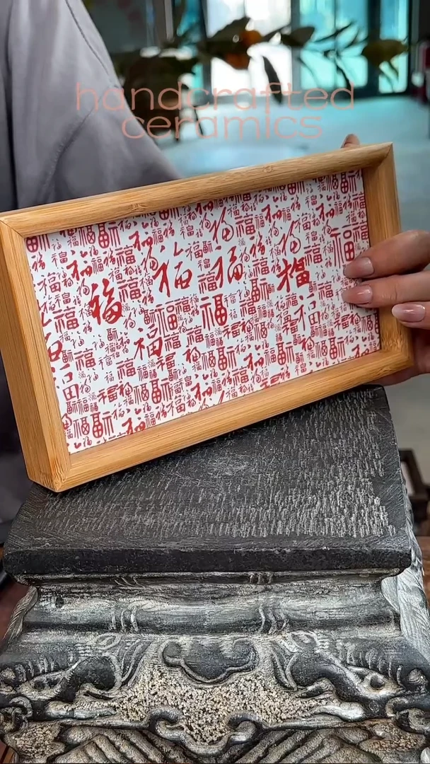 百福图+手工陶瓷釉上彩瓷片竹木茶盘+