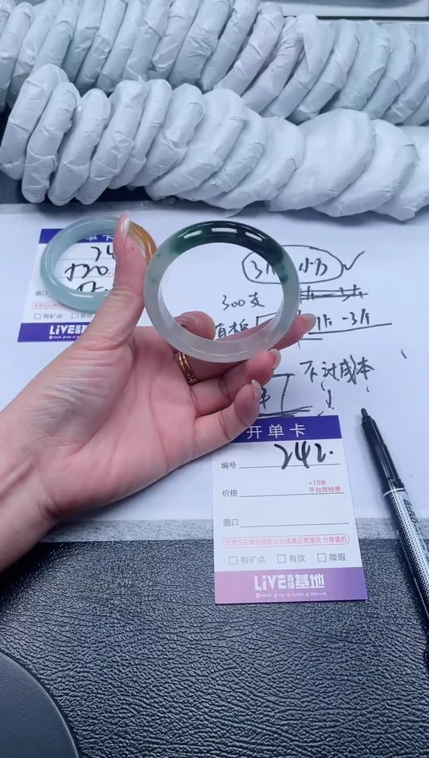 242所见即所得秒拍秒付5354