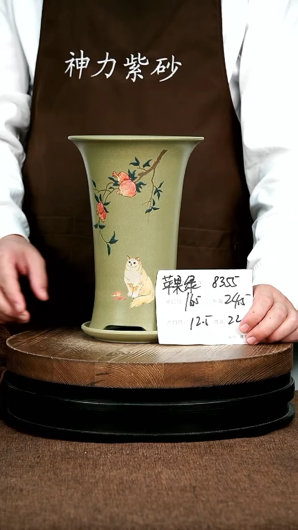 紫砂花盆花卉园艺8355+z