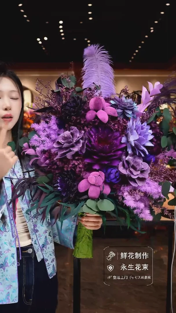 琉璃手工艺品手工花器花束空运包邮送货上门-以图片为准