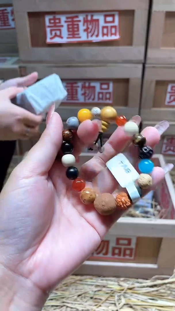 仓库撤柜闪购链接（多样性发其一）￥