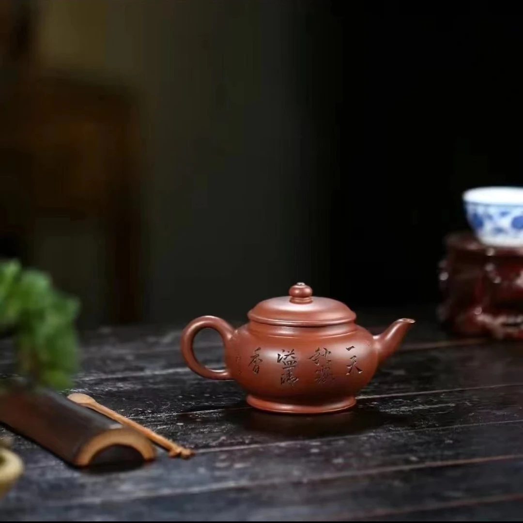 茗家汇紫砂客服链接-紫砂壶