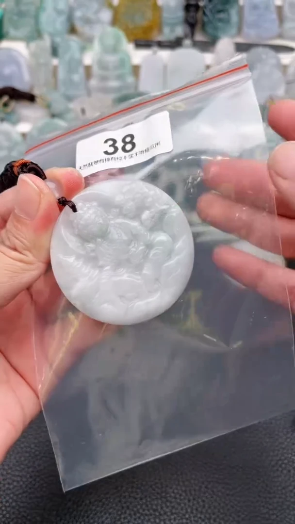 颈饰未镶嵌翡翠天然缅甸翡翠A货38