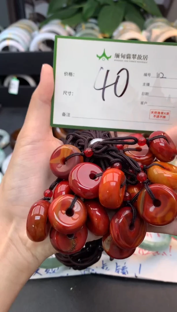 吊坠(不含链)未镶嵌南红玛瑙南红+多样性拍1发1