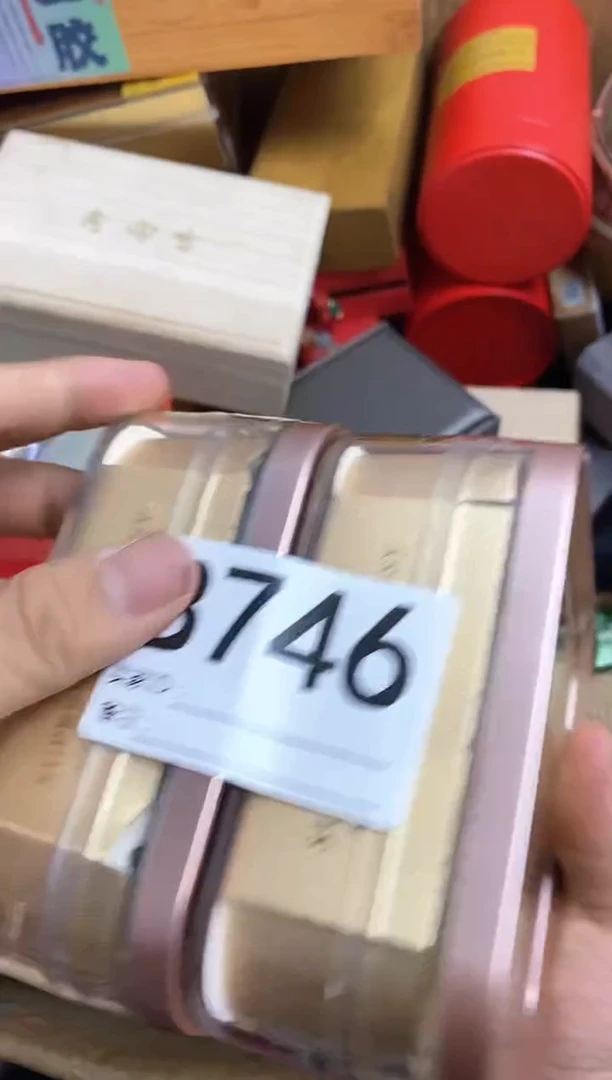 其他蓝**主瓷器杯子一物一拍746