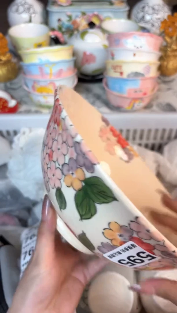 瓷片---默认微瑕15包邮库存1件