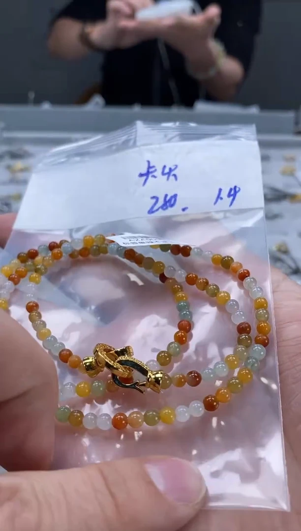 未镶嵌定制翡翠天然缅甸翡翠珠子