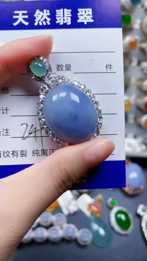 颈饰银S925镶嵌翡翠249